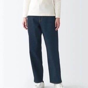 NWT Uniqlo Wide Leg Denim y2k Retro Stretch Jeans Pants 25 X 31